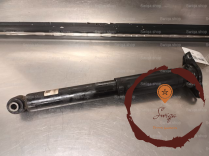 Amortisseur ARD - FORD - 1746173