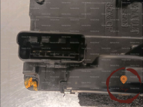 Serrure porte ARD - NISSAN