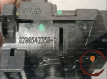 Serrure porte coulissante g - MERCEDES