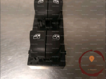 Commande leve-glace porte AVG - NISSAN