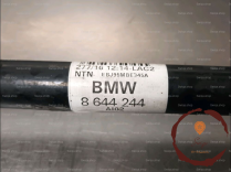 Transmission ARD - B.M.W. - 33208644244