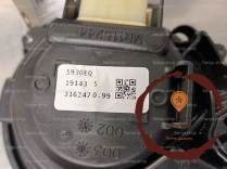 Moteur ventilateur chauffage - RENAULT