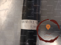 Amortisseur ARG - HONDA - 52610TF2G02