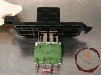 Resistance de chauffage - FORD - 2248253