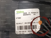 Phare antibrouillard AVD - RENAULT