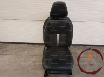Siege AVD - NISSAN