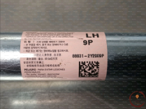 Pretentionneur AVG - HYUNDAI - 888312Y200MBS