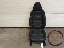 Siege AVD - NISSAN