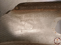 Precatalyseur - PEUGEOT - 9807280780