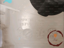 Vase expansion - RENAULT