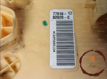 Pompe carburant immergee - TOYOTA - 7701002081