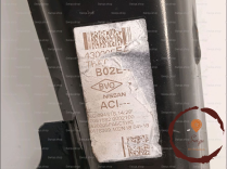 Train AR - NISSAN