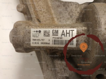 Cremaillere hydraulique - OPEL - 13368195