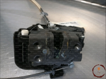 Serrure porte ARG - FORD - 1633148