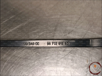 Bras essuie-glace AVG - PEUGEOT - 1608393180