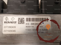 Calculateur moteur - RENAULT