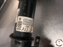Amortisseur AVG - OPEL - 90511723