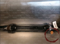 Transmission ARG - NISSAN