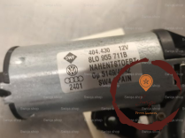 Moteur essuie-glace AR - AUDI - 8L0955711B