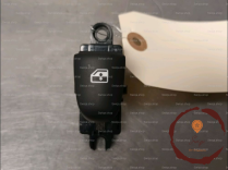 Commande leve-glace porte ARG - NISSAN