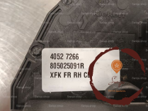 Serrure porte AVD - RENAULT