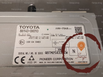 Autoradio - TOYOTA - 861400H010
