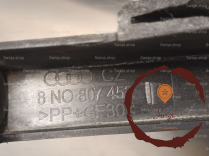 Support g pare-choc AR - AUDI - 8N0807483A