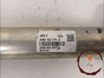 Cremaillere hydraulique - RENAULT - 490016975R