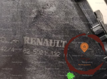 Serrure porte ARD - RENAULT
