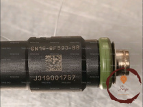 Injecteur 1 - FORD