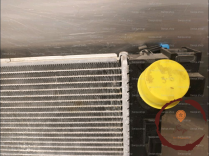 Radiateur - NISSAN