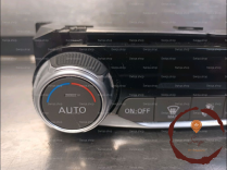 Commande de chauffage - NISSAN