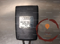 Ancrage ceinture AVG - AUDI - 8N085775501C