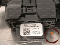 Commande leve-glace porte ARD - RENAULT