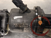 Emetteur embrayage - RENAULT