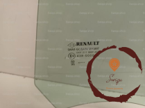 Glace porte AR g - RENAULT