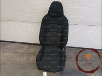 Siege AVG - NISSAN