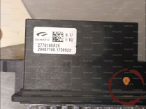 Resistance de chauffage - NISSAN