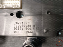Commande de chauffage - PEUGEOT - 1609332280