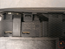 Commande leve-glace porte AVG - CITROEN - 6554YH