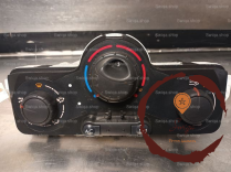 Commande de chauffage - RENAULT - 7701070473