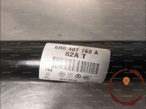 Transmission AVD - VOLKSWAGEN - 6R0407762A