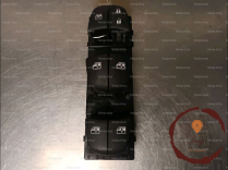 Commande leve-glace porte AVG - NISSAN