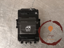 Commande leve-glace porte ARD - RENAULT