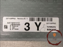 Calculateur moteur - NISSAN