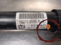 Amortisseur ARD - RENAULT
