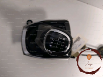 Levier de vitesses - NISSAN