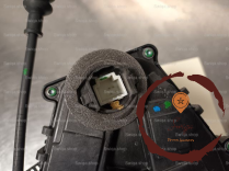 Serrure porte ARD - RENAULT