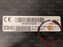 Platine fusible habitacle - RENAULT