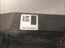 Serrure porte AVD - PEUGEOT - 527137204052